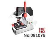 CSH Vertical+Horizontal+Dot Milling All in 1 Key Cutting Machine [220V]
